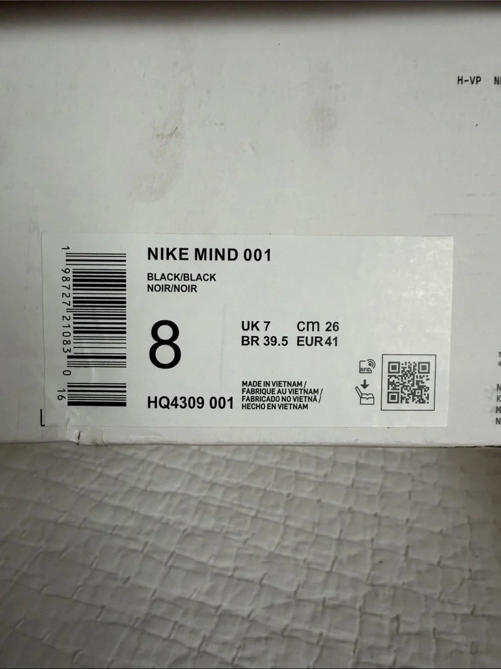 Nike marbled foam